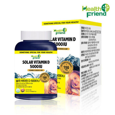 Vitamin D/5000IU/D3/Nutritional Supplements