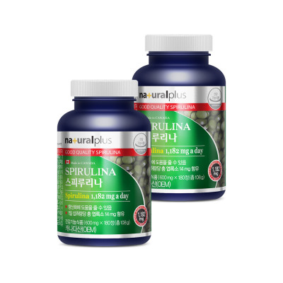 SpirulinaAntioxidation