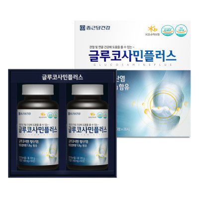 Glucosamine