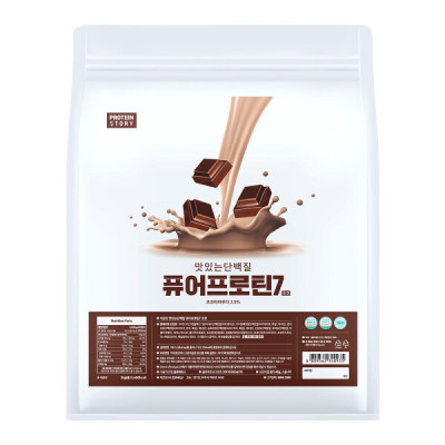 Delicious/Whey Protein/HEALTH SUPPLEMENTS/3kg
