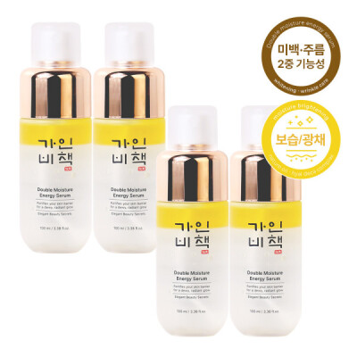 Double/Moisture/Energy/Serum/100 ml/Oil/Facial Mist/Glow/Moisture