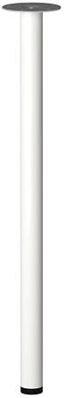 Ikea ADILS Legs, White