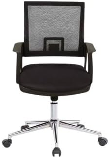 Atom Ofis Rita Siyah Çalışma Koltuğu, Mesh Sırtlık, Döner Mekanizma, Alüminyum Ayak, 50x46x115 cm