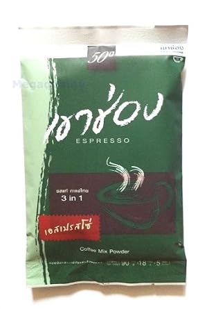 Khao Shong Thai Instant Coffee Mix Powder 3 in 1 Espresso Made in Thailand