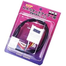 HKS 4103-RM006 Turbo Timer Harness