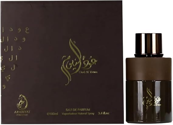 my perfumes Arabiyat Prestige Oud Al Youm Eau de Parfum Women and Men (Unisex), 100ml Made in UAE