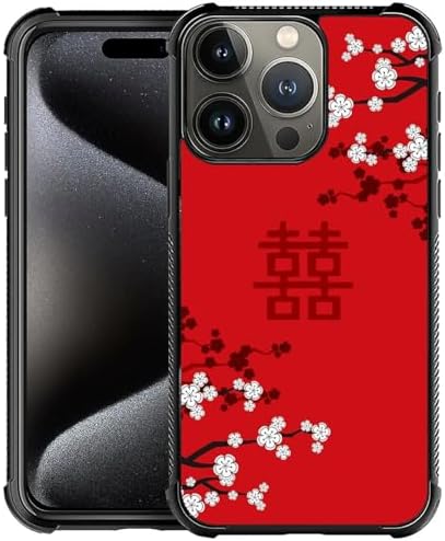 CARLOCA Compatible with iPhone 16 Pro Max Case, Festive Red Cherry Blossoms Fashion Pattern Design for Girl Shockproof Anti-Scratch Hard PC Back Case for iPhone 16 Pro Max