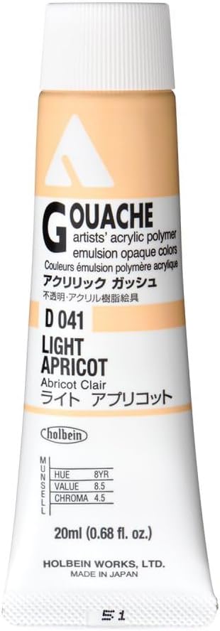 Holbein Acryla Gouache 20ml Flesh
