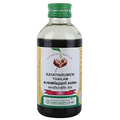 Vaidyaratnam Kayathirumeni Thailam 200 ml pack of 2| Ayurvedic Products | Ayurveda Products | Vaidyaratnam Products