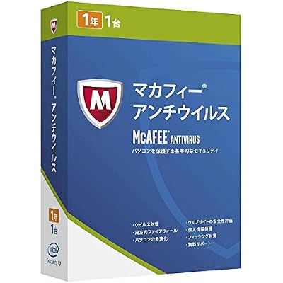 McAfee Antivirus | 1 year 1 version | Windows compatible