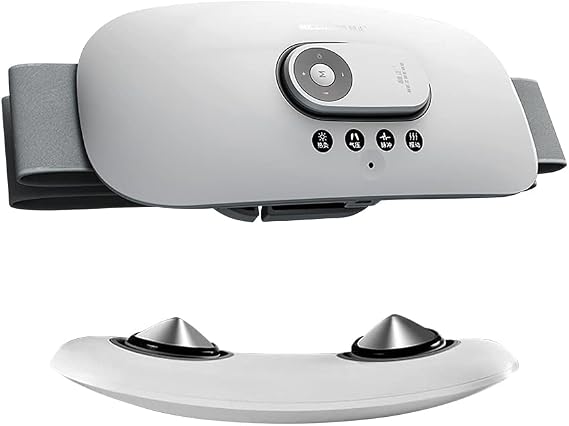 Waist Massager Low Back Care Massage Device with Heat, Air Compress, Pulsing and Vibration