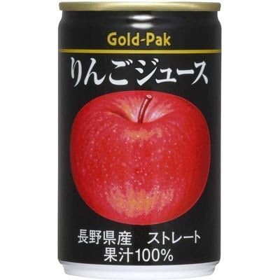 Gold Pack Nagano Prefecture Apple Juice, 5.6 oz 160 g x 20 Bottles [Straight]