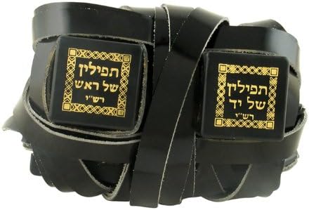 Kosher Tefillin "Gassot" Mehudar Level 3 for Right Handed - Ashkenaz Ktav Beit Yossef - Clockwise Wrapping, From Israel, With Free Bag