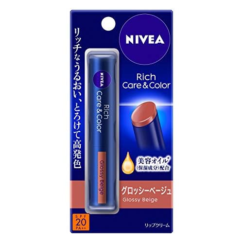 Nivea Rich Care & Color Lip Glossy Beige 2g