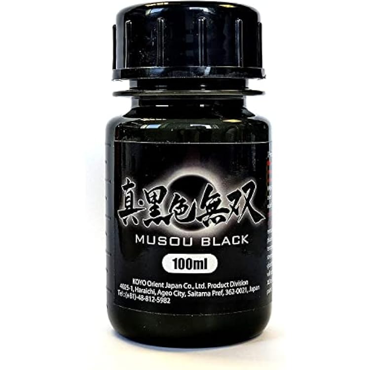 Musou Black Water-based Acrylic Paint - 100ml - Made in Japan - Blackest Black in the World