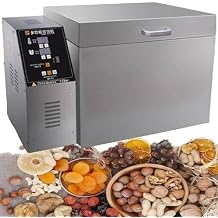 Automatic Electric Nut & Coffee Roaster - Commercial Grade, Non-Stick Pan, Even Heating,Perfect for Stir-Frying Whole Grains with Timing Function,Type5