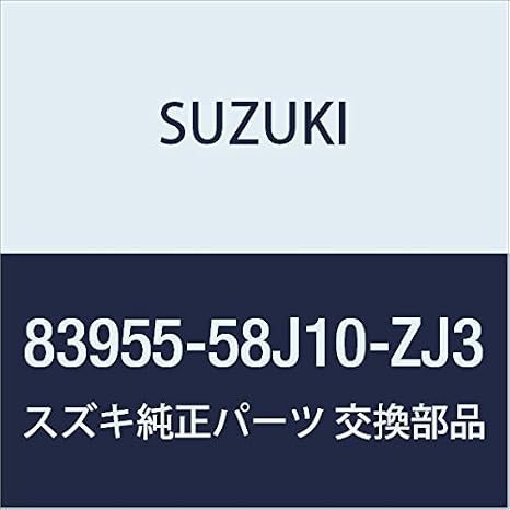 SUZUKI Genuine Parts Cover High Mount Stop Lamp (Black) Wagon R/Wide Plus Solio Model Number 83955-58J10-ZJ3