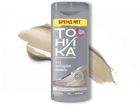 TONIKA Renk Veren Saç Balsamı 9.12 Soğuk Vanilya (Cold Vanilla) – 150 ml
