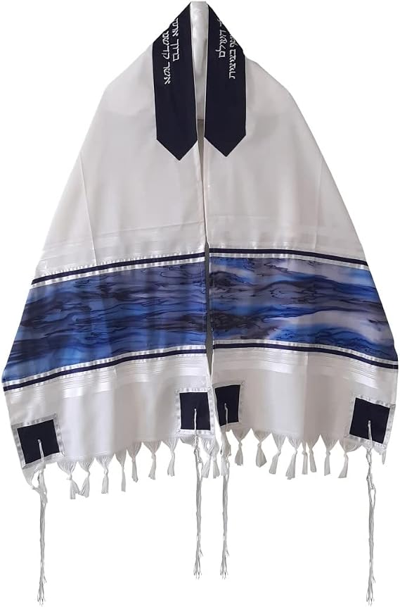Personalized Tallis, Moon Surface Wool Tallit Prayer Shawl Tzitzit, Bar Mitzvah Tallit Set, Wedding Tallit, 20 inch by 72 inch from Israel
