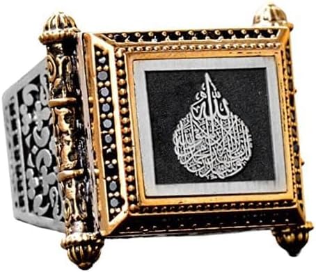 925 Sterling Silver Handmade Islamic Ring for Men Ayatul Kursi Arabic Inscription Perfect Muslim Gift