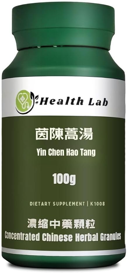 Health Lab- Yin Chen Hao Tang, Artemisia Yinchenhao Formula, Chinese Herbal Extract Granules, 100g, Concentrated 5:1