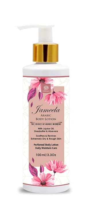 Jameela Arabic Body Lotion with Shea Butter and Jujube Oil | 100ml | Fully Perfumed Lotion | The Choice of Arabic Women for Luxurious Hydration and Nourishment