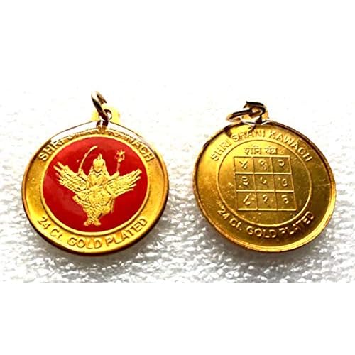 Yantra Kavach Pendants - Brass & Ashtadhatu 1-1.25 Gold Polished Shani Yantra Style 1