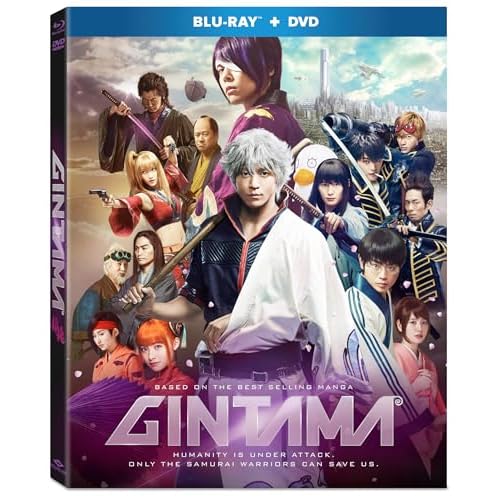 Gintama [DVD + Blu-ray]