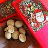 Christmas Café Tokyo Christmas Petite Box Chocolate, Chocolate, 6 Chocolates Macadamia Maple 7 Pieces