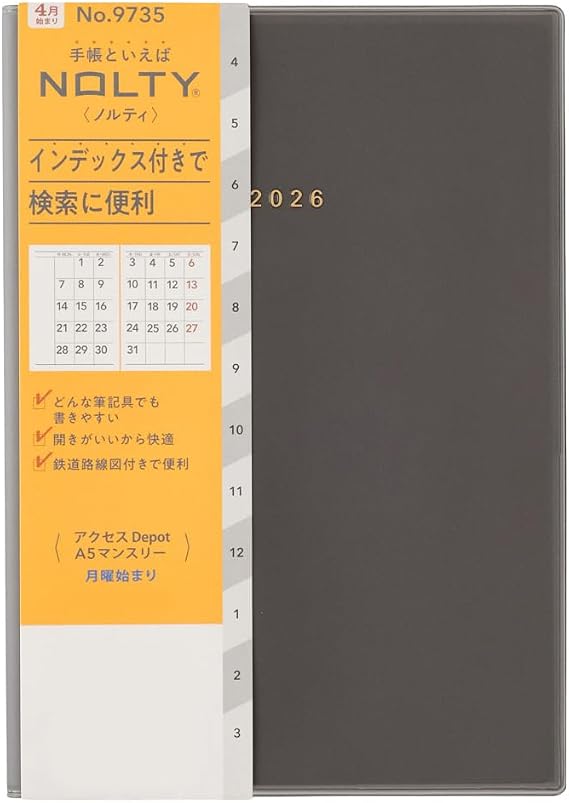 NOLTY Access Depot A5 Monthly Planner 2026, April, Monday Start, Japanese Edition, Black, 2026-9735
