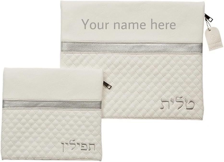 Peronalized Tallit and Tefillin Bag Set Quilted Design zippered Bag For Jewish Prayer Shawl With Plastic Protection Cover