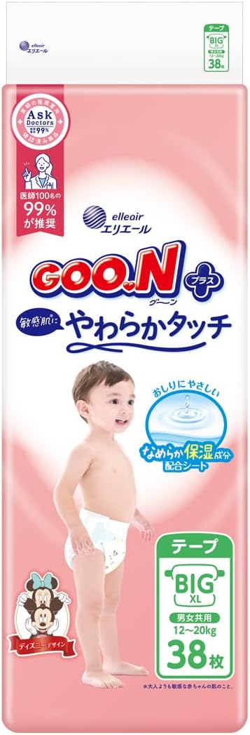 Goon Tape Big Size Plus Soft Touch Diapers for Sensitive Skin 26.5 - 44.1 lbs 12 - 20 kg, 38 Pieces Disney Design