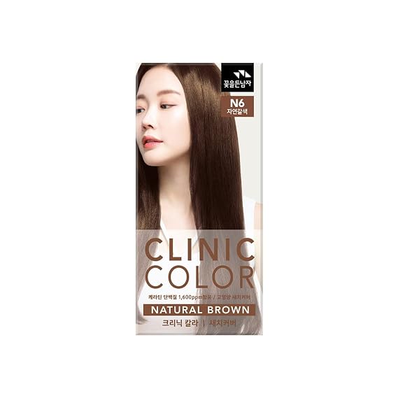 Somang Clinic Hair Color (natural Brown N6)