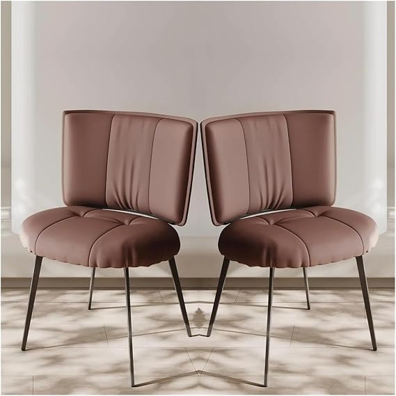 Adjustable Office Computer Chair with Armrest 2pcs Brown Leather Upholstered Kitchen Dining Chair with Comfortable Round Seat and Embracing Backrest