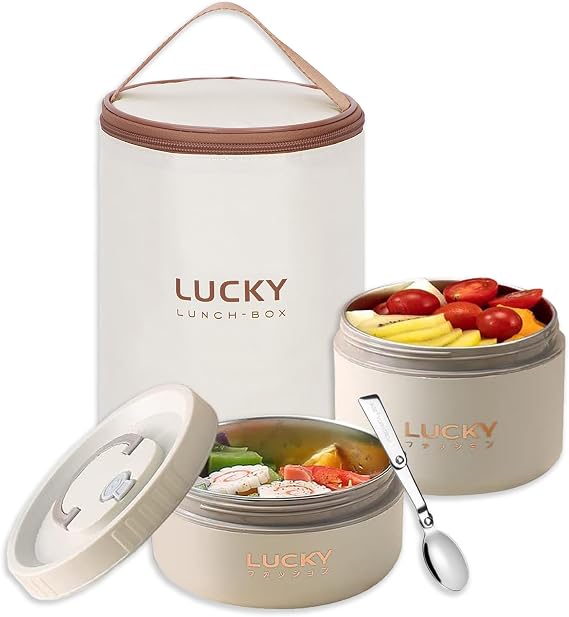 Portable Insulated Lunch Container set, Bento Box Adult Lunch Box Set with Insulated Lunch Bag, 2 Separate Stackable Thermal Food Lunch Container for Adult, Beige