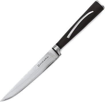 GINSU Forged Damascus (5" Steak)