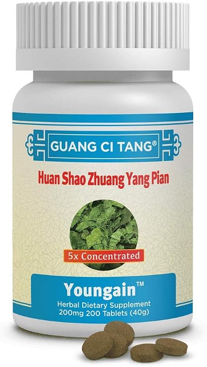 Yu Ping Feng Pian (JadeDefender) 200 mg 200 Tablets