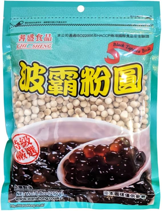 WaNaHong Premium Black Tapioca Pearls Milk Tea Boba 250g [Made in Taiwan]