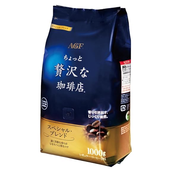 Maxim Luxurious little coffee shop Regular coffee Rich flavor Special Blend1000g