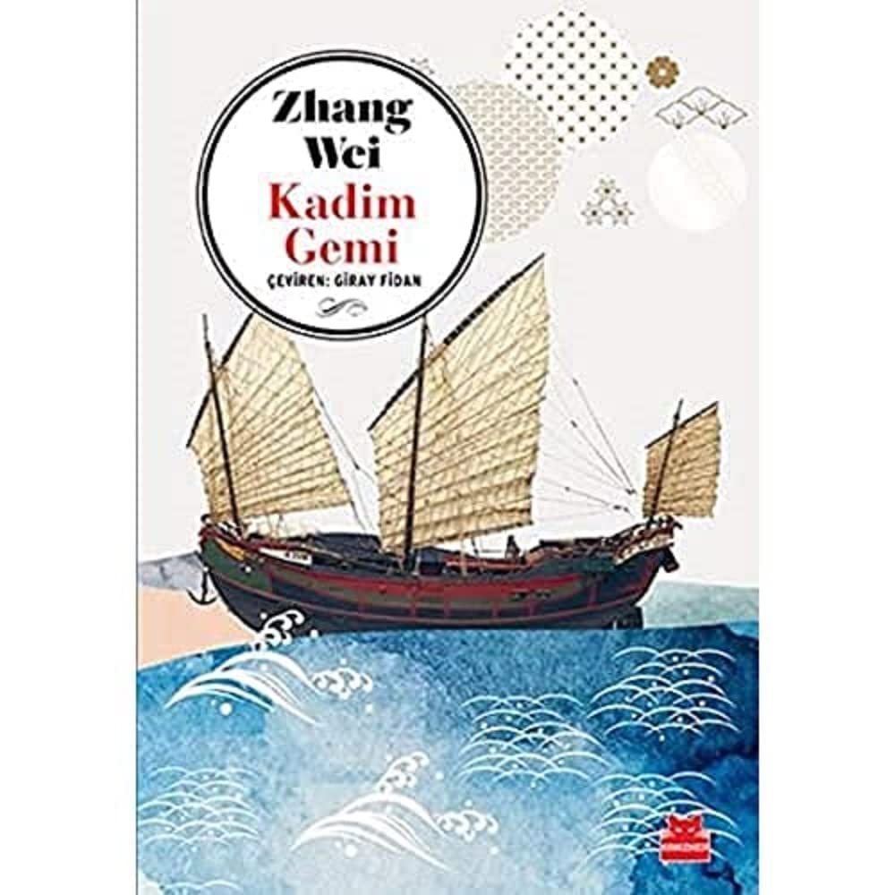 Kadim Gemi Kağıt Kapak – 14 Kasım 2020