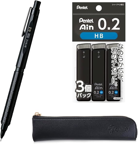Orenz nero 0.2 HB Black Body + Ain 0.2 HB leads, original Black slim pen case