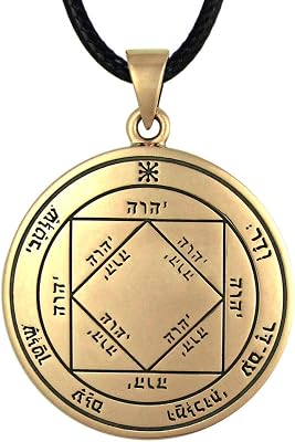 Moonlight Mysteries Bronze Third Pentacle of the Sun Necklace - Talisman for Victory
