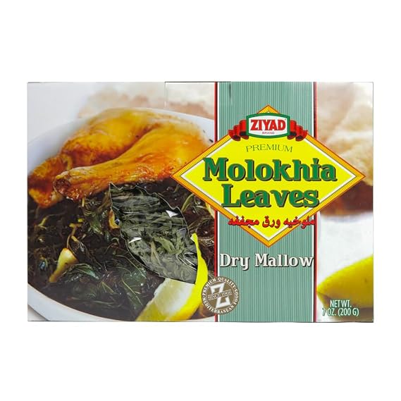 Ziyad Dry Molokhia Leaves - Authentic Middle Eastern Food Gift, 7oz