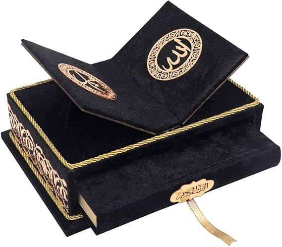 Modefa Holy Quran Keepsake Quran Rahle Holder Muslim Rayiha Gift Set (Black)