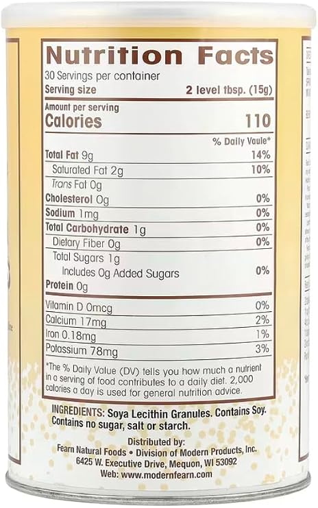 Lecithin Granules 16 Oz8