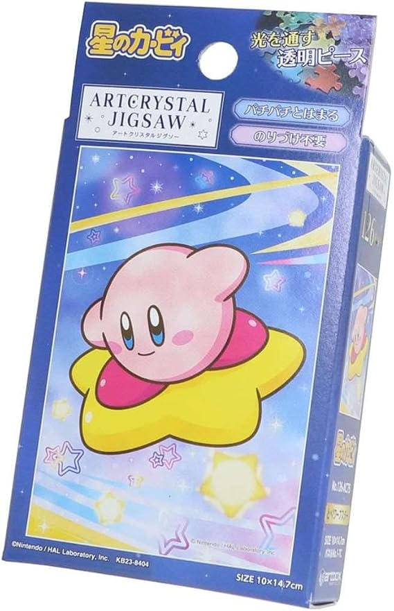Kirby - Fly Warp Star, 126 Piece Artcrystal Jigsaw Puzzle (126-AC75)
