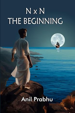 N x N The Beginning