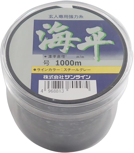 Sunline Kaihei Nylon Line, 1,640.4 ft 500 m, No. 0.8, Steel Gray