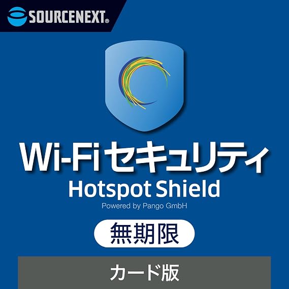 SourceNext ｜ Wi-Fi Security Indefinite Version Card Version ｜ VPN Security Measures ｜ Compatible with Windows and Mac