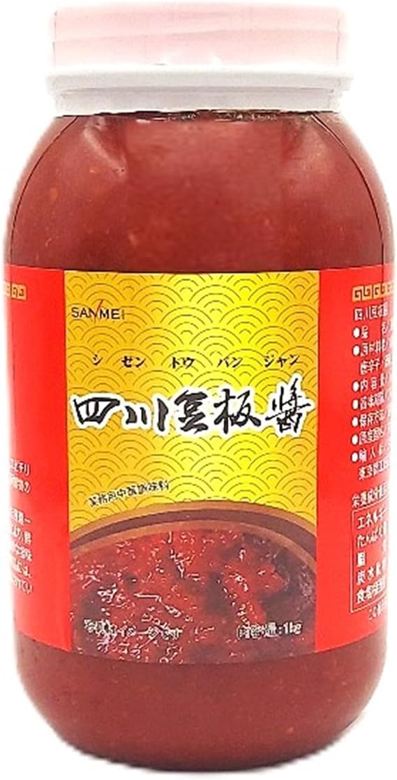 Sichuan Bean Sauce, 2.2 lbs 1 kg, Iron Chef, Chen Kenichi's Beloved Product, Doubanjiang, Authentic Chinese Seasoning, Chinese Ingredients, Professional Flavor, Mapo Tofu, Shrimp Chili